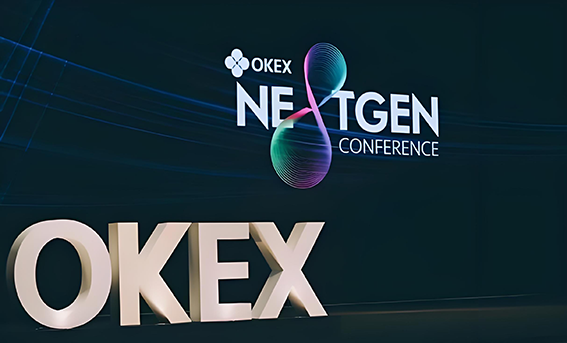 (欧交易所app)交易所交易界面